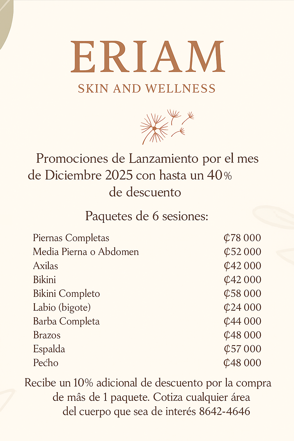 Promoción especial Eriam